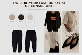 be your virtual fashion stylist or consultant