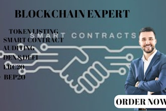 develop smart contract on ethereum,solidity do smart contract,tokenlisting