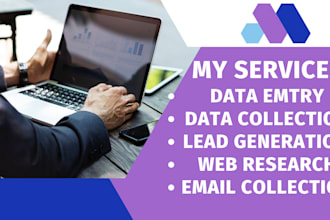b2b lead generation, verified email list build, USA email collects for business