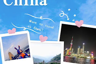 help you make a travel plan when you are in china