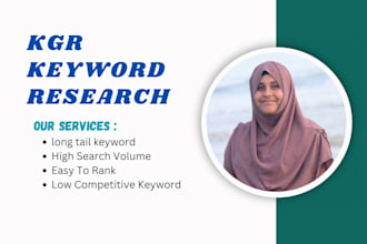 do high potential kgr keywords to boost your SEO ranking