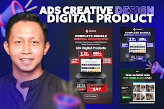 design creatives ads for digital product