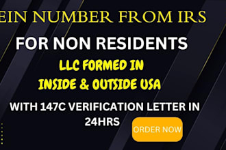 llc registration with ein number for US and non residents