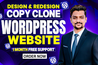 duplicate copy clone redesign wordpress website using elementor pro