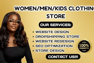 design women, men clothing store kids clothing store clothing website streetwear