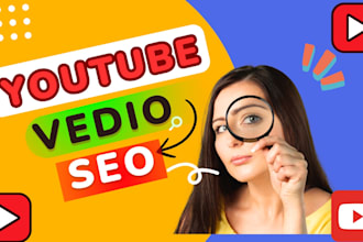 optimize your youtube videos for SEO to boost views and rankings