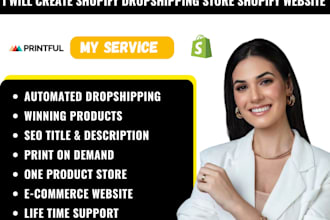 design shopify ecommerce website, pet store, beauty, shopify dropshipping store