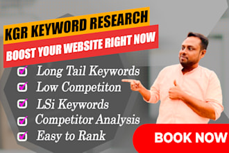 provide kgr keyword research and competitor analysis
