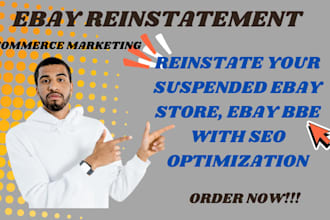 reinstate your suspended ebay  account, remove mc011, mc113, mc999 suspension