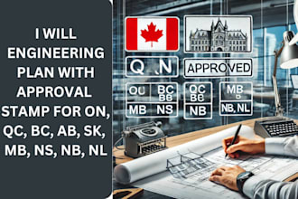 engineering plan with approval stamp for on, qc, bc, ab, sk, mb, ns, nb, nl