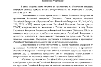 professionally translate english to german,russian,spanish,dutch