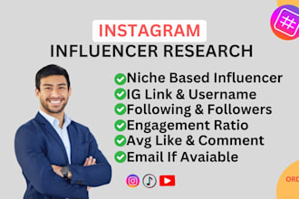 find instagram influencer research, influencer list,  and influencer outreach