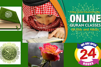 teach you quran kareem online with tajweed and hifz via zoom