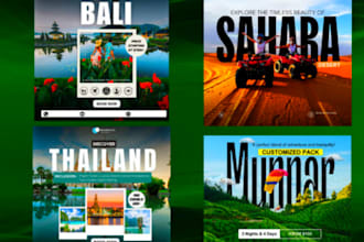 create vintage, retro, modern travel poster an album cover art or poster
