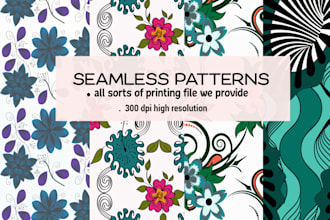 design seamless pattern for apparel and home textiles