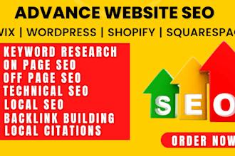 do advance wix seo wix website se0 on page shopify squarespace se0 optimization
