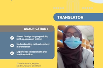translate english, urdu ,sindhi , punjabi fast