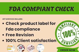 review your food, supplement, and cosmetic labels for fda compliance