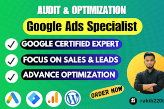 google ads audit and optimization for highly effective campaigns