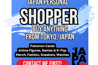 purchase items in japan, tokyo and ship them worldwide