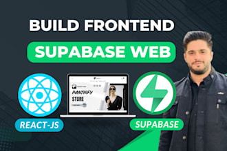 do a static or dynamic web app using react js and supabase