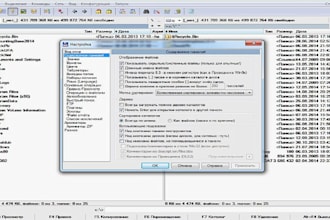 decompile your ea file, provide you original source code