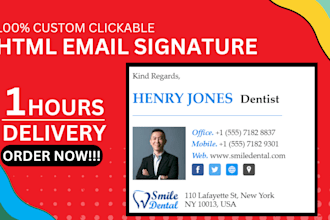 design email signature, html email signature, animate email signature