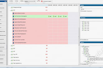 crack ea, decompile any ea file, unlock and provide source code