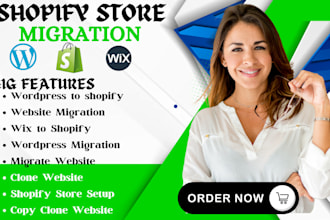 copy clone website duplicate wix to wordpress to shopify website migration