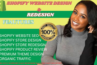 redesign shopify website design shopify website redesign shopify store design