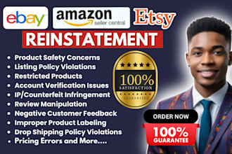 remove ebay account mc011 suspension account reinstatement listing appeal letter