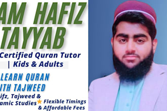 be your top online quran teacher learn quran with tajweed