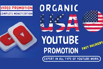 give a shoutout for your youtube channel to over 300k active subscribers