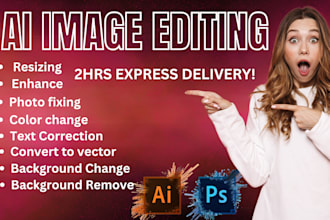fix, edit, enhance, and recreate your ai generated images and logo