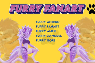 create custom furry anthro furry fanart furry anime furry gore furry 2d model