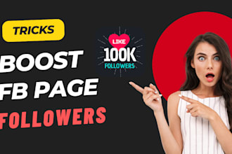 provide tricks to increase facebook page followers
