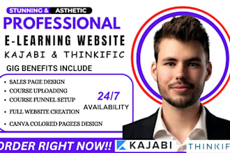 create online course website, thinkific website, kajabi website or sales page
