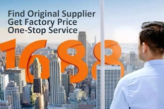 be sourcing agent, search product in 1688, do inspection fba