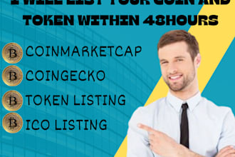 list your token or coin on coinmarketcap or coingecko