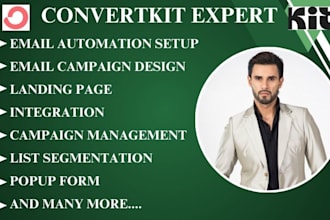 do convertkit email campaign template convertkit email automation landing page