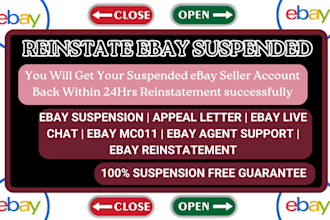 remove ebay bbe mc011 mc99 inr ebay account reinstatement ebay vero suspension