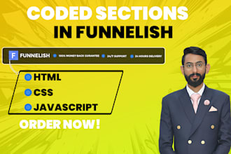 replicate any coded sections in funnelish