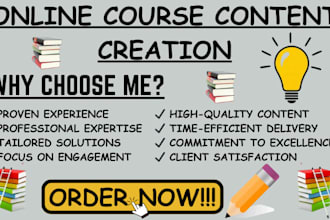 create online course creation training manual course content course curriculum