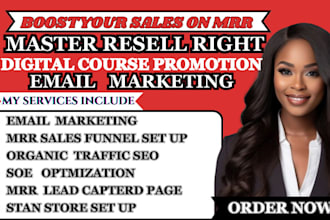 promote master resell rights course email marketing campaign salesfunnel ubc dwa