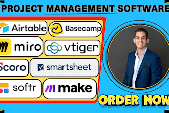 setup softr website airtable database airtable automation softr client port