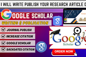 increase your google scholar article  citation in a peer reviewed index journal
