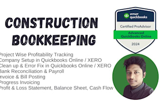 do quickbooks bookkeeping error fix for construction project