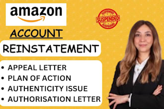 do amazon reinstatement appeal letter plan of action section 3 suspension