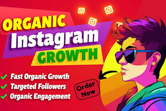 grow your instagram organically with real engagement