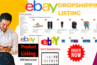 amazon to ebay dropshipping product listings ebay listing amazon seo amazon